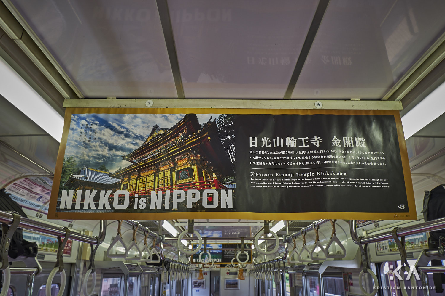 User Nikko Line Zug von Nikko nach Utsunomiya